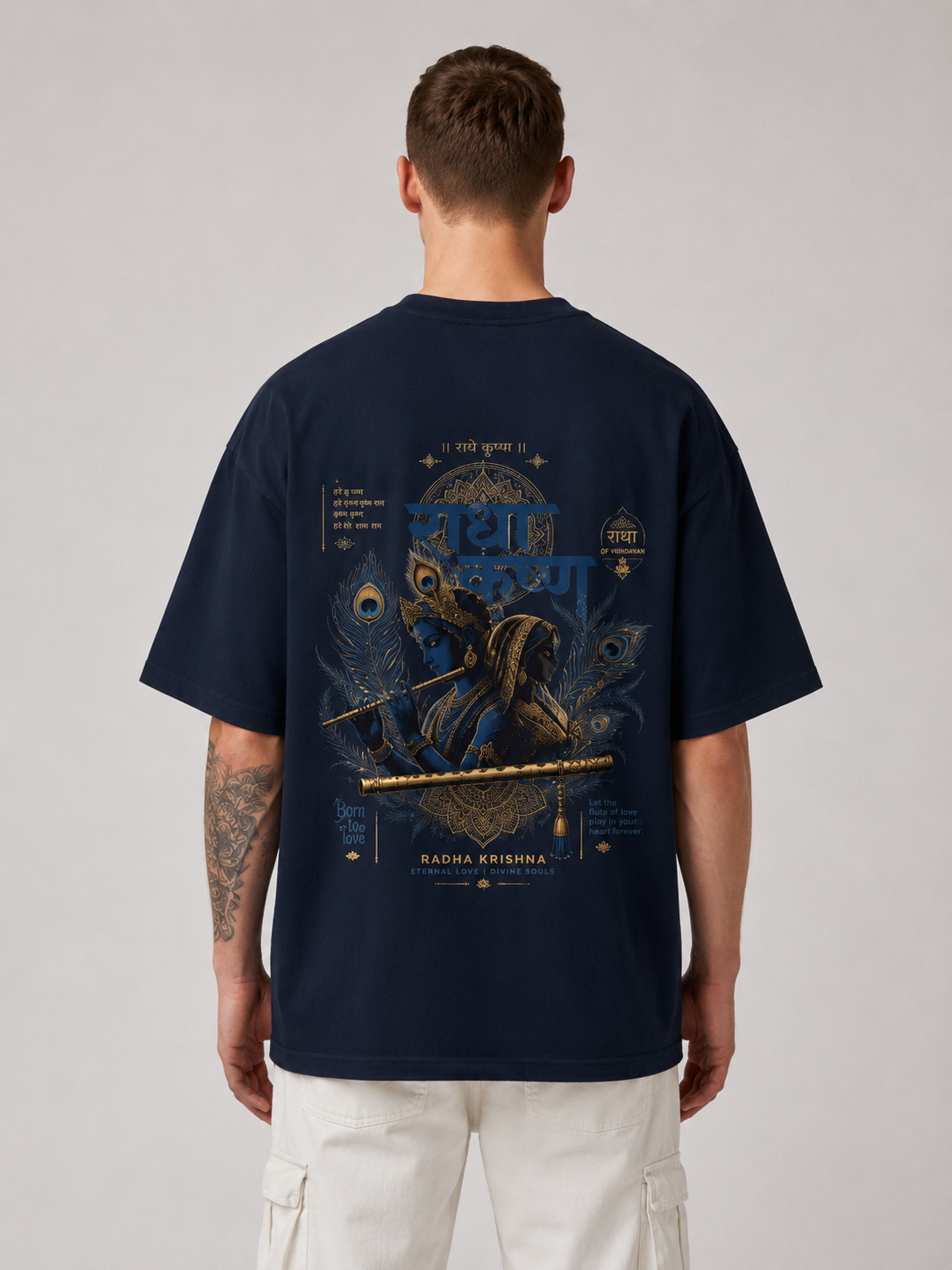 The "Radha Krishna Eternal Love" Oversized Graphic Tee